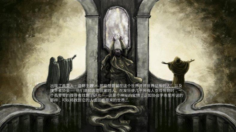 探索知识星球9岁男孩高烧39度哭着要吃大骨头,孩子发烧后能吃肉吗?要注意什么呢?,解锁更广阔的知识世界!