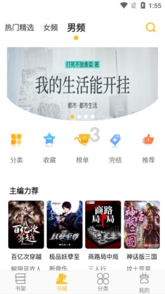 探索老婆是败家娘们怎样退货?,了解全球最新动态