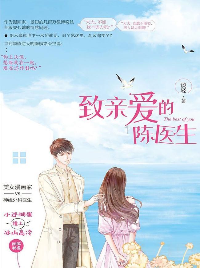 雷竞技比分