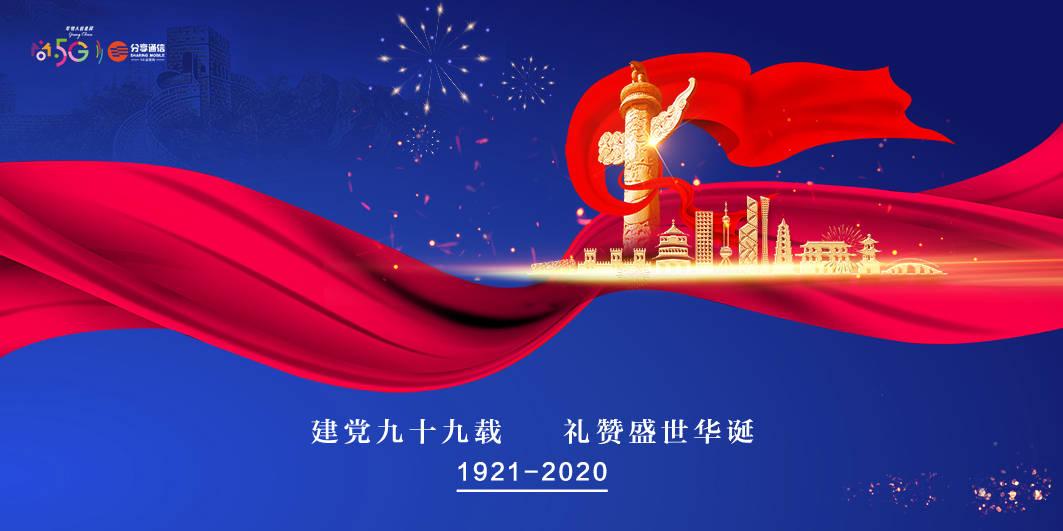 夏天真的离不开西瓜，可是看科普说，吃太多西瓜容易长痘，真的吗？